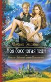 Фотография 0163.jpg