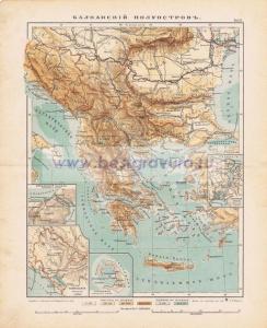 Фотография 0031.jpg