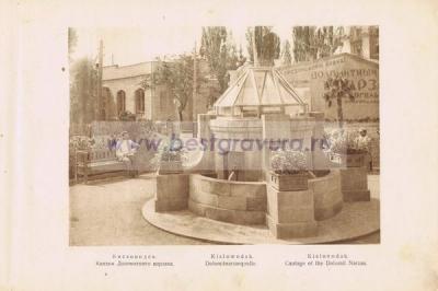 Фотография 0003.jpg