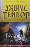Фотография 0010.jpg