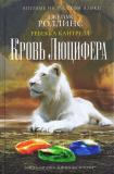 Фотография 0061.jpg