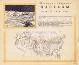 Фотография 0006.jpg