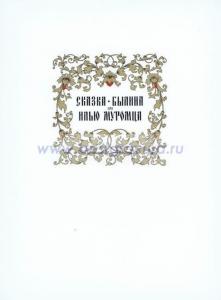 Фотография 0037.jpg