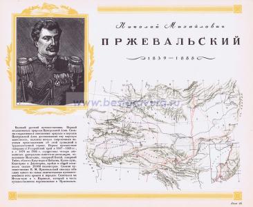 Фотография 0026.jpg