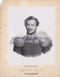 Фотография 0004.jpg