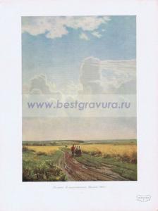 Фотография 0201.jpg