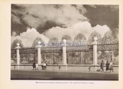 Фотография 0252.jpg