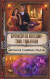 Фотография 0002.jpg