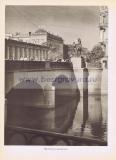 Фотография 0152.jpg