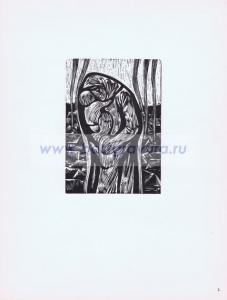 Фотография 0003.jpg