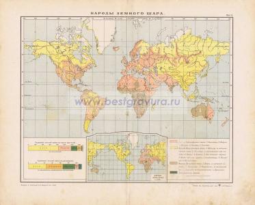 Фотография 0011.jpg