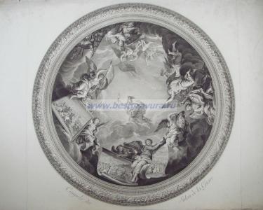 Купол Салона Войны.