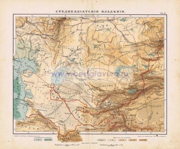 Фотография 0038.jpg