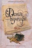 Фотография 0020.jpg