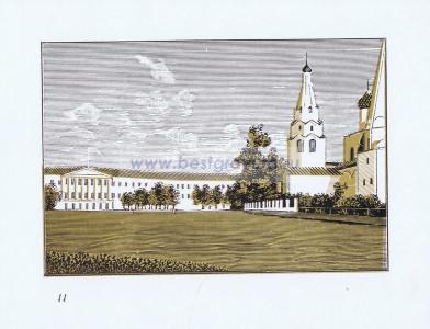 Фотография 0011.jpg