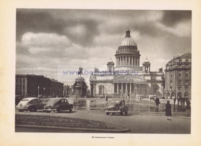 Фотография 0051.jpg