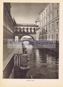 Фотография 0024.jpg