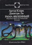 Фотография 0001.jpg