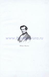 Фотография 0061.jpg