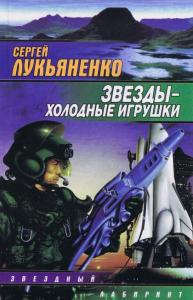 Фотография 0002.jpg