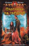 Фотография 0051.jpg