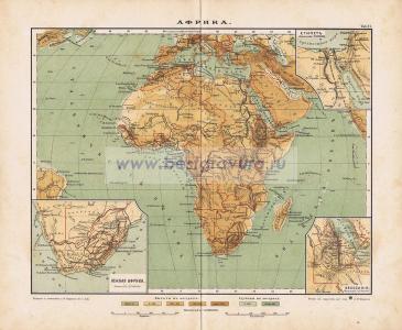 Фотография 0041.jpg