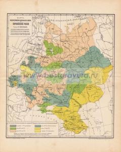 Фотография 0014.jpg