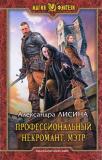 Фотография 0004.jpg