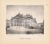 Фотография 0058.jpg