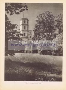 Фотография 0322.jpg
