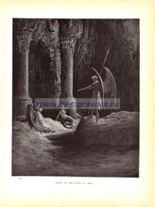 Сатана у ворот Ада.