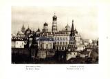 Фотография 0017.jpg