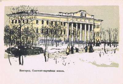 Фотография 0002.jpg