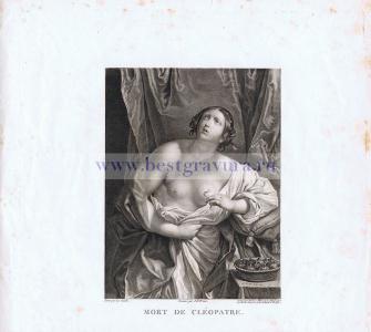 Смерть Клеопатры.