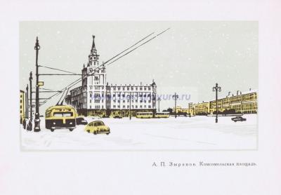 Фотография 0003.jpg