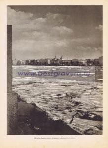 Фотография 0057.jpg