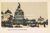 Фотография 0005.jpg