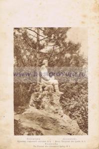 Фотография 0029.jpg