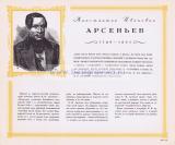 Фотография 0016.jpg