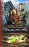 Фотография 0185.jpg