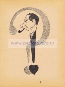 Фотография 0006.jpg