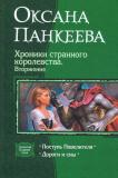 Фотография 0006.jpg