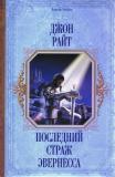 Фотография 0013.jpg
