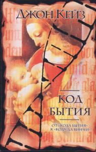 Фотография 0014.jpg