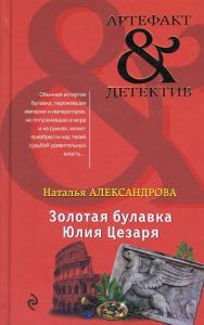 Фотография 0002.jpg
