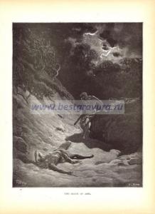 Фотография 0003.jpg