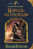 Фотография 0133.jpg
