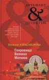 Фотография 0053.jpg