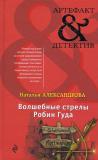 Фотография 0033.jpg