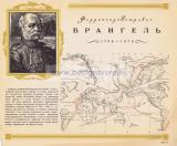 Фотография 0017.jpg